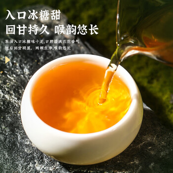 福东顺 茶叶 普洱茶老班章云南七子饼古树普洱茶生茶饼357g