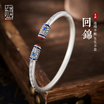 時代 香蘭社 上手輪花猪口6客 横幅約9.5㎝ 東Y6-0208② 回