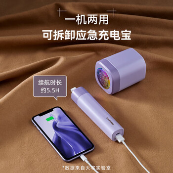 大宇（DAEWOO）毛球修剪器 专业可水洗 家用充电式剃毛机 衣服刮毛器起球打除吸刮黏去毛神器 M4白（升级充电宝）