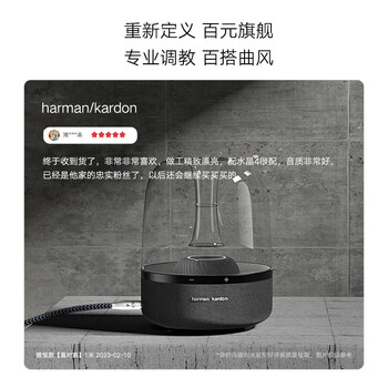 SKW 单晶铜镀银 高保真 车载AUX音频线 3.5mm公对公 车用手机电脑接耳机音响连接线  WG2002B-0.5米