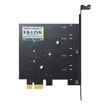 EB-LINK PCIE转4口USB3.0扩展卡瑞萨(NEC)芯片台式机电脑内置四口USB转接卡HUB集线卡独立免供电稳定版