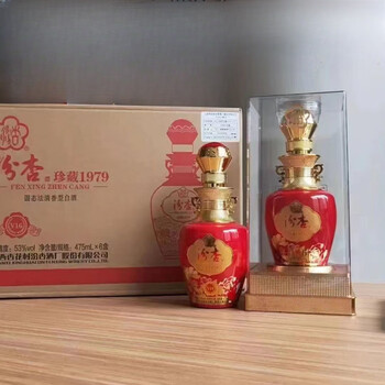 汾酒珍藏1988品牌及商品- 京东