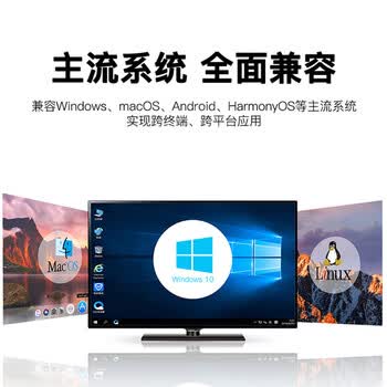 连拓 M.2 NVMe移动硬盘盒 Type-C3.2接口SSD固态硬盘盒子笔记本电脑M2全铝外置盒
