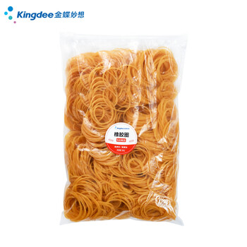 金蝶（kingdee）弹力办公橡皮筋500g 耐用橡皮圈/乳胶圈/橡胶圈/牛皮筋/扎捆胶圈 财务办公用品