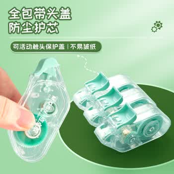晨光24m点状双面胶超值装 8m*6mm点点胶 防尘全包设计 手工手账黏贴固定胶 三支装开学文具AJD76102