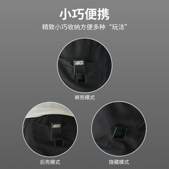 威仕顿（WEISHIDUN）台球巧克夹 强磁静音枪粉配件用品装备器材挂件带盒