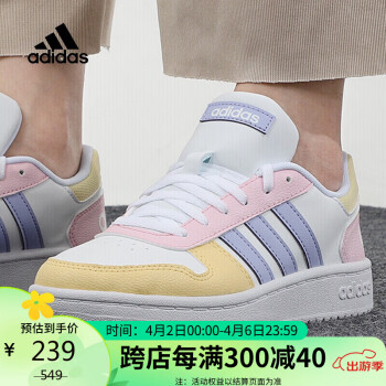 adidas靴女鞋价格报价行情- 京东