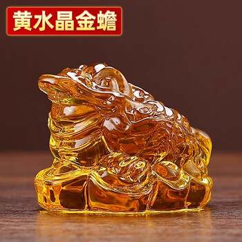 福禄寿喜财摆件预订订购价格- 京东