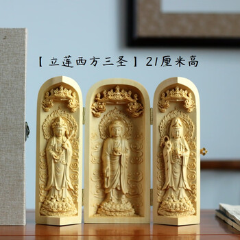桧木雕刻价格报价行情- 京东