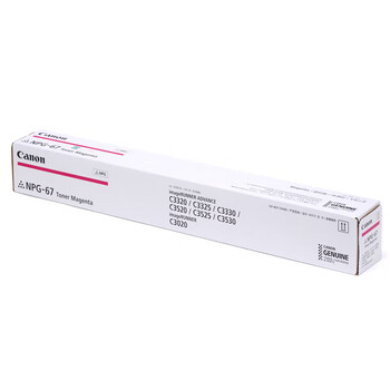 Canon佳能NPG-67M原装硒鼓耗材 品红单支装 19000页