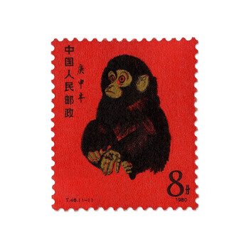 財富1980.中國郵政.1980年猴年大版銀切手.28克.猴銀版畫 財富1980.中國郵政.1980年猴年大版銀切手.28克.猴銀