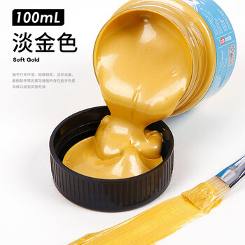 蒙玛特(MontMarte)淡金色丙烯颜料美术手绘墙绘环创轮胎丙烯颜料100ml淡金色MSCH1096CN绘画美育工具