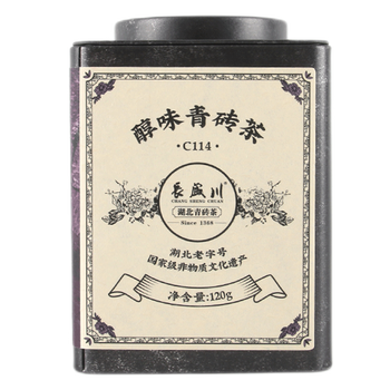 長盛川茶叶黑茶 醇味青砖茶120g罐装 2014年老料砖茶切块内蒙奶茶自己喝 長盛川茶叶黑茶 醇味青砖茶120g罐装 2014年老料砖茶切块内蒙奶茶自己喝