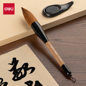 得力（deli）对联专用斗笔抓笔大号毛笔狼毫大字提斗 写春联福字斗方榜书国画初学者适用大楷书法特大号软笔