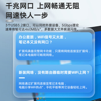 惠普（HP）战66 Type-C扩展坞 USB-C转HDMI转换拓展器4K投屏 PD快充千兆网口 手机平板笔记本电脑通用雷电3/4