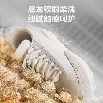 美的(Midea)4公斤半自动洗鞋机 360°全方位清洁 立体尼龙刷 宿舍租房懒人必备刷鞋机 MX-XXGG02PRO 美的(Midea)4公斤半自动洗鞋机 360°全方位清洁 立体尼龙刷 宿舍租房懒人必备刷鞋机 MX-XXGG02PRO