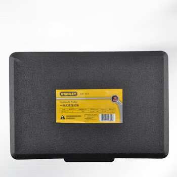 史丹利（STANLEY）一体式液压拉马10吨轴承皮带轮拆卸工具拉拔器拔轮器拔卸器HP-10T