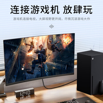 北山雀 HDMI线2.0版 hdmi高清线 4K3D 电脑笔记本机顶盒连接电视显示器投影仪视频线 1.5米 工程级  HD01