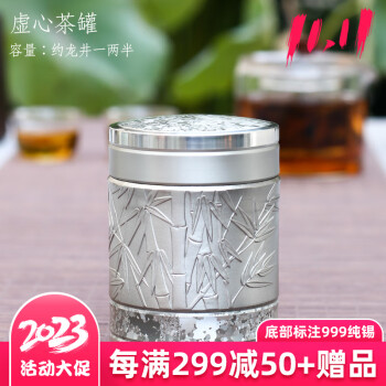 锡器茶壶品牌及商品- 京东