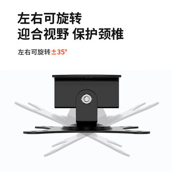ATSCORE显示器壁挂支架 电脑显示器支架壁挂显示屏幕支架台式挂墙壁支架 桌面万向旋转底座10-30英寸DH600