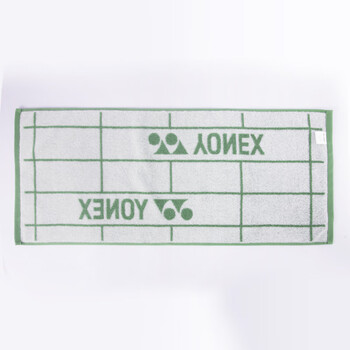 尤尼克斯YONEX运动毛巾羽毛球运动健身柔软吸汗棉质AC1234绿