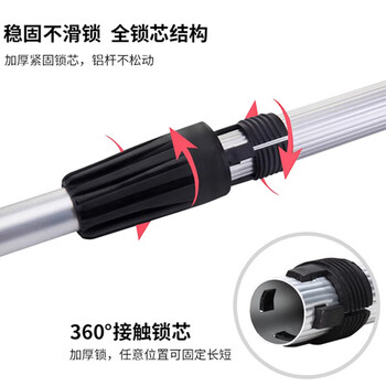 奥伊达2.4米加厚涂水器保洁专用玻璃清洁器刮毛头高楼清洁