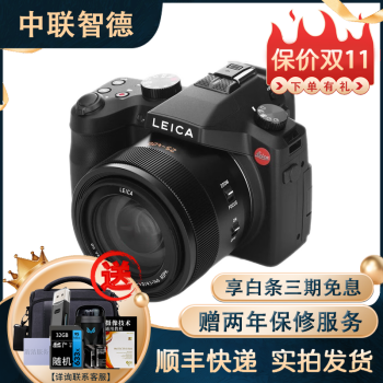 Leica/徕卡V-Lux 2价格报价行情- 京东