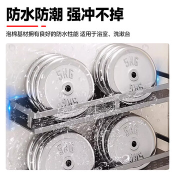 3M强力泡棉双面胶带 高粘度海绵胶无痕不留胶免打孔 1600Tφ25MM（10片）白色