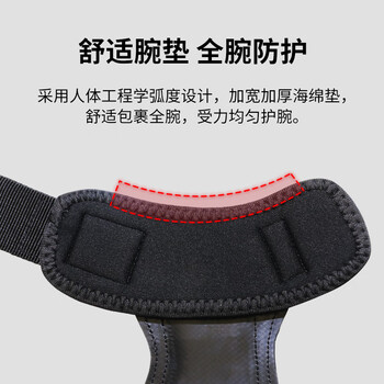 PROIRON普力艾 硬拉助力带健身引体向上单杠橡胶防滑护掌 亮面款M码1对装