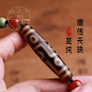 天珠-老料-老矿品牌及商品- 京东