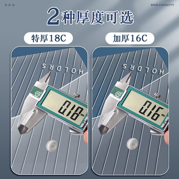 舒星50个a4透明文件袋加厚档案袋资料袋按扣袋防水塑料纽扣袋学生试卷收纳袋 学科分类文具袋 办公用品