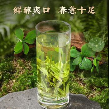 第一江南2026新茶明前特级龙井绿茶250g西湖茶叶礼盒装春华秋实春茶送礼