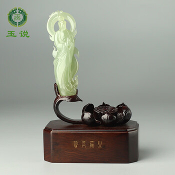 和田玉观音摆件型号规格- 京东
