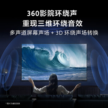 索尼（SONY）高端款 7系 K-75XR70 75英寸 MiniLed  XR芯片 【包安装版-固定挂架送装一体】PS5 游戏电视