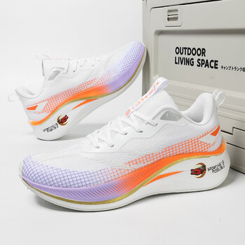 李宁氢云赤兔7pro儿童跑鞋男超轻减震碳板青少年初中生专用跑步运跑步