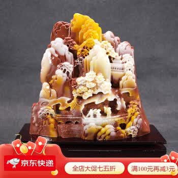 寿山石大摆件品牌及商品- 京东