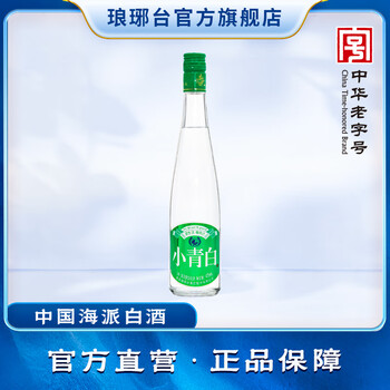 琅琊台白酒- 京东