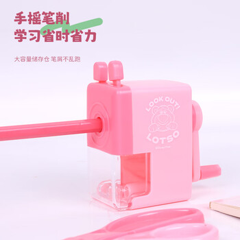 迪士尼（Disney）文具套装 小学生文具礼盒 女孩生日礼物学习用品 幼儿园文具大礼包 草莓熊DM6049T1