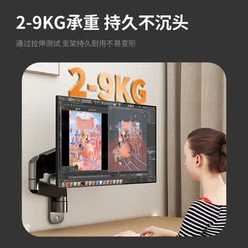ATSCORE显示器壁挂支架 电脑显示屏悬空升降气动支架 壁挂旋转升降电脑架 工业医学监控台设备17-32英寸