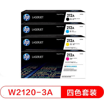 惠普(HP) 硒鼓 212A/W2120A-W2123A 四色 适用M554/M555dn/MFP578/ W2120A-W2123A四色套装 1黑+3彩