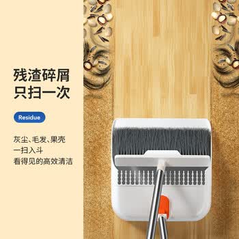 LYNN扫把簸箕套装 家用防风梳齿型扫地扫帚 可折叠直立收纳旋转扫帚笤