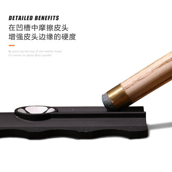 威仕顿 台球杆修杆器 多功能五合一打磨桌球杆削皮头刺针测量台球配件 威仕顿 台球杆修杆器 多功能五合一打磨桌球杆削皮头刺针测量台球配件