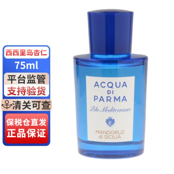 Acqua Di Parma - 京东