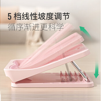 Keep拉筋板拉伸板斜踏板小腿拉筋瘦腿神器美腿中考训练辅助-活力粉