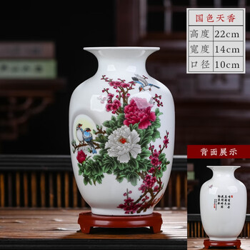 唐三彩花瓶价格及图片表- 京东