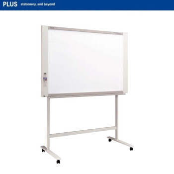 普乐士（PLUS）C-21S 复印式电子白板（书影合成型）（高91cmx宽130cm）写字板可移动教学板/办公会议白板