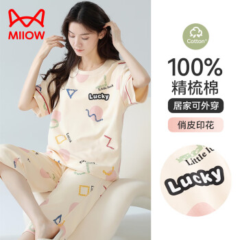 女式花色长裤品牌及商品- 京东