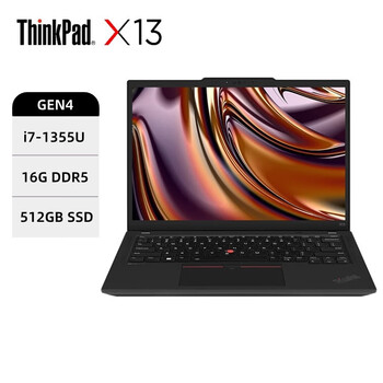 浩天采购 - 专业财务采购平台