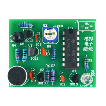 伍陆电子 新手实训入门焊接练习电路板教学组装电路元器件 套件+电池盒/扣 新手焊接练习套件（共14套）