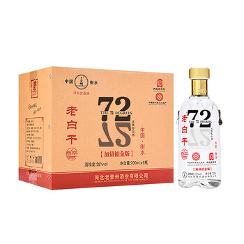 72度白酒】价格_72度白酒图片- 京东